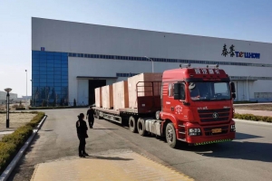 推进全面复工复产，加速疫后产品交付