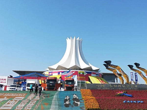 精雕细琢，共拓未来 &mdash;&mdash;iM电竞沈电受邀参展第16届中国&mdash;东盟博览会